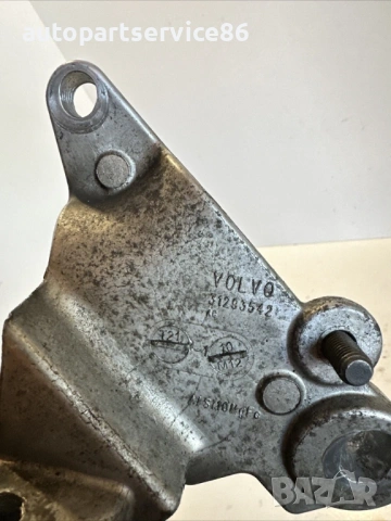 Държач за ауспух за Volvo V70 2.0 TDI 163HP (2012) 31293542, снимка 2 - Части - 54056852