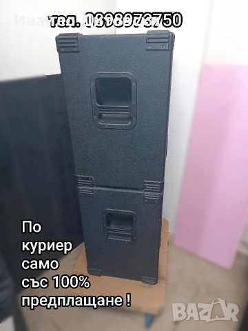 15-ки, пасивни ., снимка 5 - Тонколони - 54773028