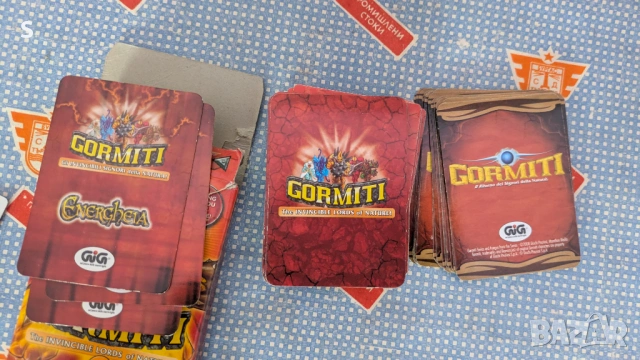 Карти - Гормит - Yu-Gi-Oh, снимка 11 - Колекции - 54037032