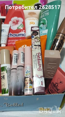 Продукти от Bellebox, снимка 3 - Козметика за лице - 54321601