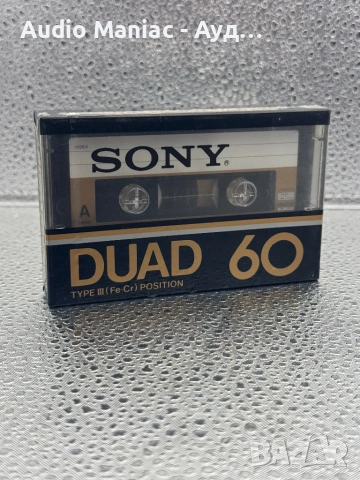Sony DUAD (1978-1981 JP)