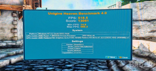 Продавам НОВО Супер Гейм PC Ryzen 7 9800X3D/64Gb/2Tb SSD/RX 9070XT 16Gb/WIFI & BT/Гаранция, снимка 13 - Геймърски - 54442501