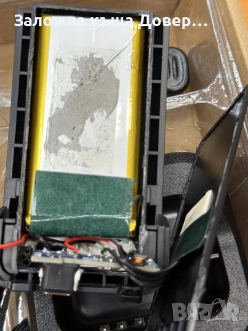 RETEVIS NR 630 radio station радиостанция walkie talsie уоки токи , снимка 6 - Друга електроника - 55599077
