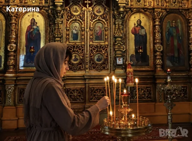 Ясновидка Катерина