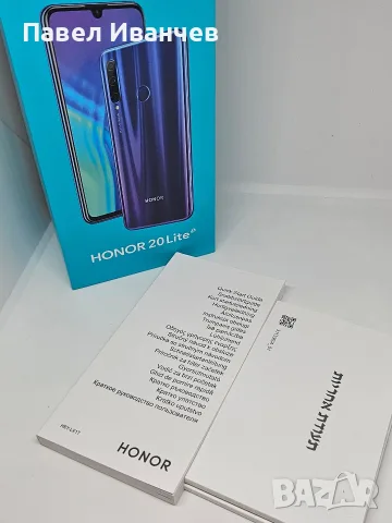 Huawei Honor -20 Lite -128GB/4GB,Dual SIM,Blue, снимка 10 - Huawei - 55683124