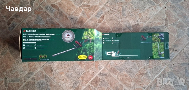 Parkside акумулаторен храсторез, снимка 2 - Други инструменти - 54205768