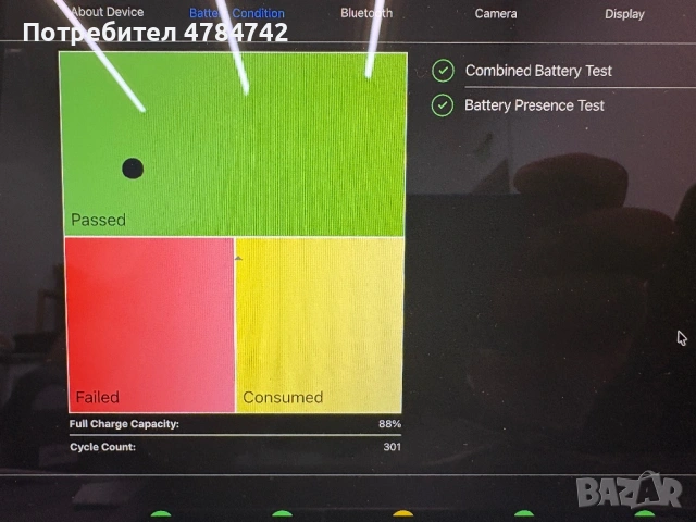 MacBook Pro 13” M1 256GB, снимка 3 - Лаптопи за работа - 54057577