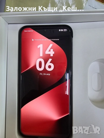 Huawei Pura 80 ultra , снимка 3 - Huawei - 54191724