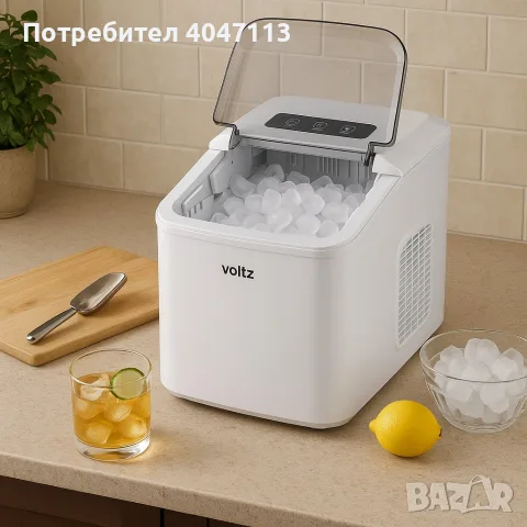 Ледогенератор Voltz, 100W~120W, 12кг./24ч., 1.3л., Черен или бял, снимка 4 - Други - 55339604