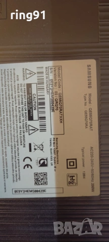 LED Driver - BN44-00978B TV Samsung QE55Q70RAT, снимка 4 - Части и Платки - 54614227