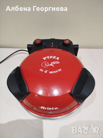 Уред за пица Ariete- 1200W - 400°C,🍕🍕, снимка 7 - Кухненски роботи - 54350059