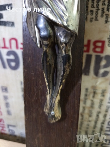 Разпятие/Кръст за стена, снимка 4 - Антикварни и старинни предмети - 54182641