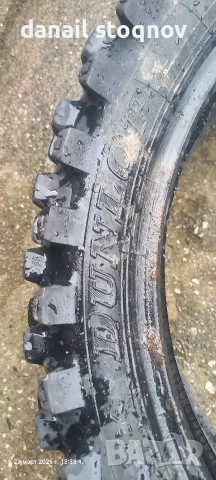 5 броя кросови гуми Dunlop 19 и 21 цола, снимка 7 - Гуми и джанти - 53997220