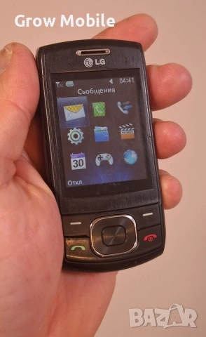 LG Gu203, снимка 5 - LG - 54247914