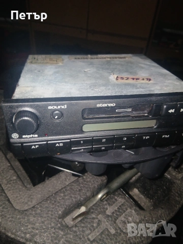 Оргинален автокасетофон фв груп алфа , снимка 18 - Аксесоари и консумативи - 54049005