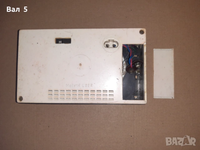 Старо радио , транзистор СОКОЛ - СССР , с калъф, снимка 7 - Антикварни и старинни предмети - 54268352