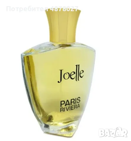 Paris Riviera Joelle 100ml EDT Women Jadore. Joelle от Paris Riviera е парфюм с флорално-плодови нот, снимка 11 - Дамски парфюми - 55503942