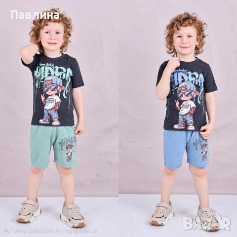 Комплекти - момче , снимка 4 - Детски комплекти - 54371545