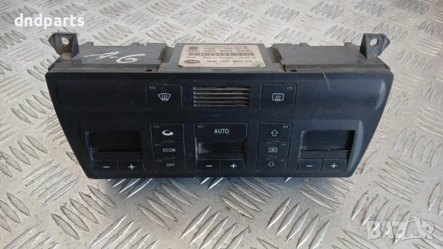 Панел климатроник Audi A6 2000 4B0820043P 5HB007604