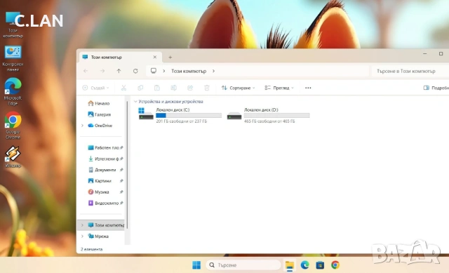 Dell Vostro 5490 i5 10210U/8GB/256SSD/500GB HDD/FHD/Подсветка, снимка 4 - Лаптопи за работа - 54758438