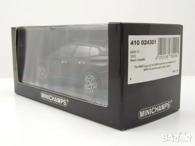 BMW IX 2023 - мащаб 1:43 на Minichamps моделът е нов в PVC дисплей-кейс, снимка 9 - Колекции - 55431155