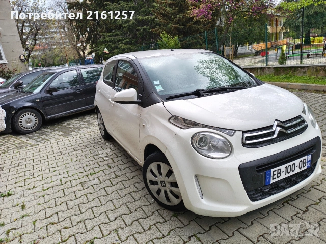 Citroen C1 2016 1.2vti Evro6 , снимка 2 - Автомобили и джипове - 54293482