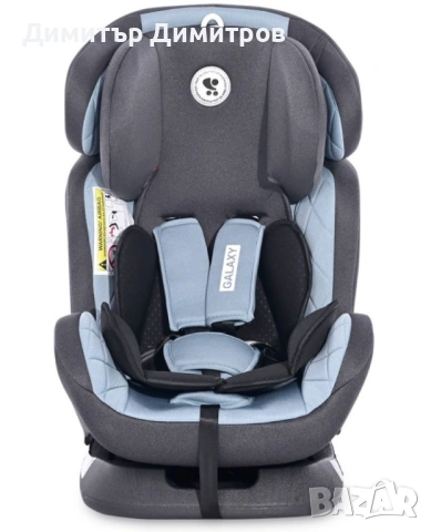 Стол за кола Lorelli GALAXY Brittany Blue (0-36кг.)