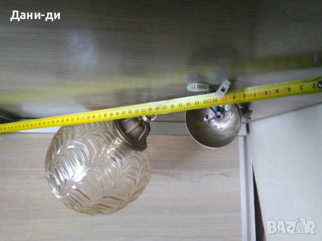 Абажур от месинг (бронз) внос от Нидерландия , снимка 3 - Полилеи - 55132954