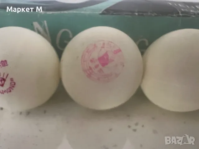 Ping Pong топчета, снимка 4 - Тенис - 55366308