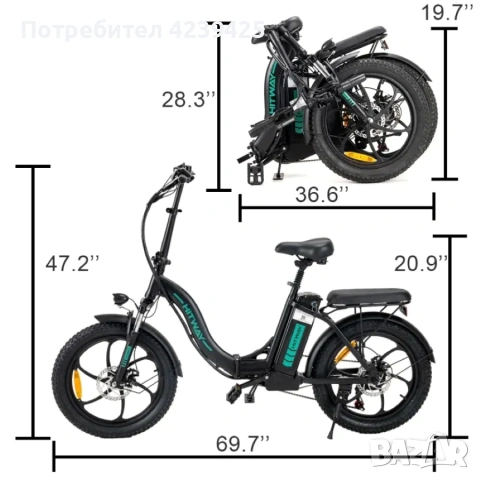Електрически велосипед, E-bike, HITWAY, 20", сгъваем., снимка 2 - Велосипеди - 55105299