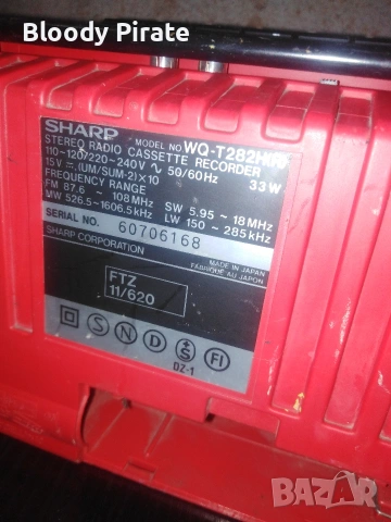 радио касетофон Шарп , снимка 4 - Радиокасетофони, транзистори - 54337165