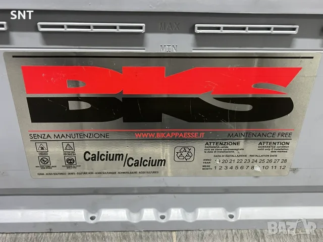 Акумулатор BKS 100 Ah 750 A, снимка 3 - Части - 55675284