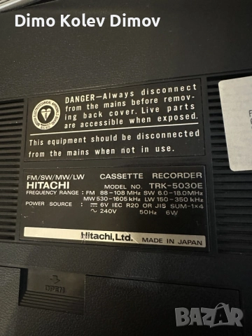 HITACHI TRK-5030 Много истински касетофон. Made in Japan 🇯🇵 , снимка 8 - Радиокасетофони, транзистори - 55248906