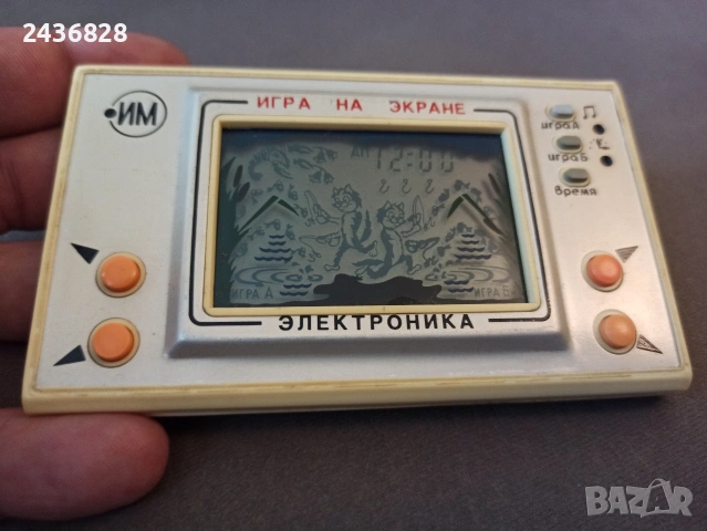 Руска електронна игра 