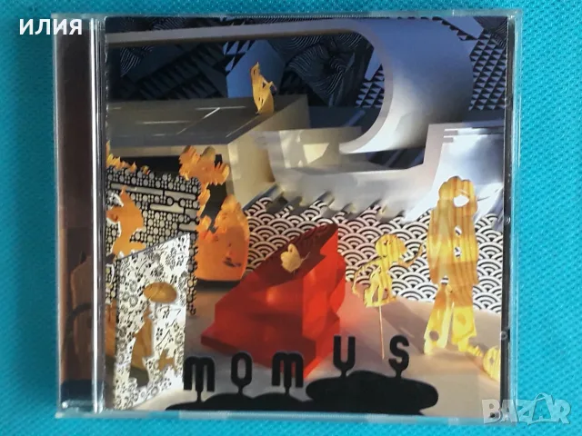 Trip Hop,Electro,Drum n Bass,Downtempo,Soul-Jazz,Latin Jazz,Symphonic Metal-CD, снимка 12 - CD дискове - 55545597