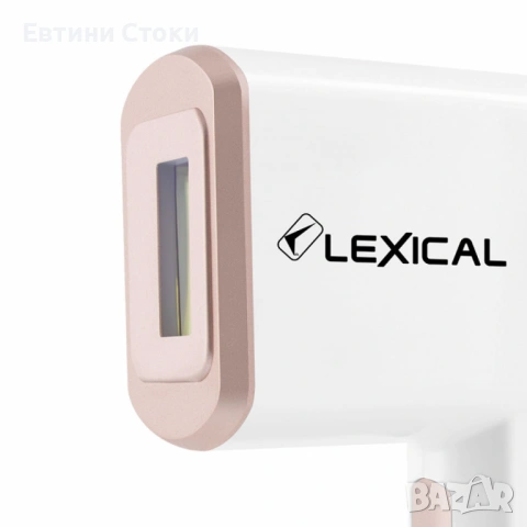 Компактен лазерен епилатор Lexical LLH-5580 с охлаждане, снимка 3 - Епилатори - 54108386
