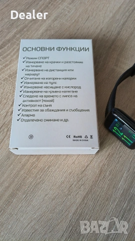 Смарт часовник Smart watch, снимка 5 - Смарт часовници - 54947272