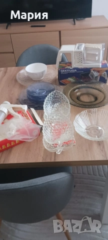 Домакински прибори лот