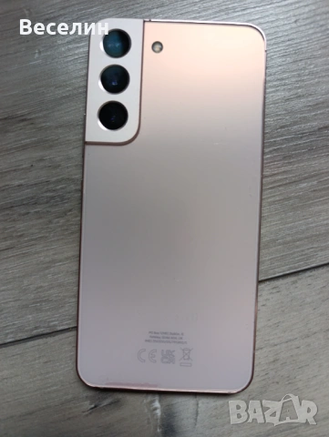 Samsung S22 pink gold , снимка 2 - Samsung - 54397357
