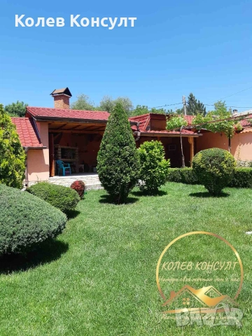 Къща село Стамболийски, снимка 5 - Къщи - 55006770