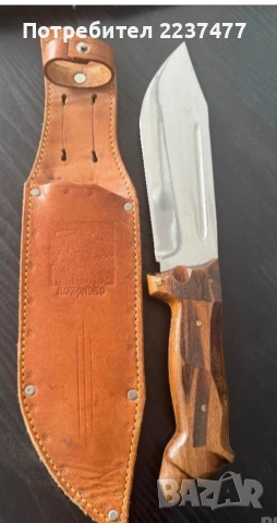 търся ловен нож меча глава терна 