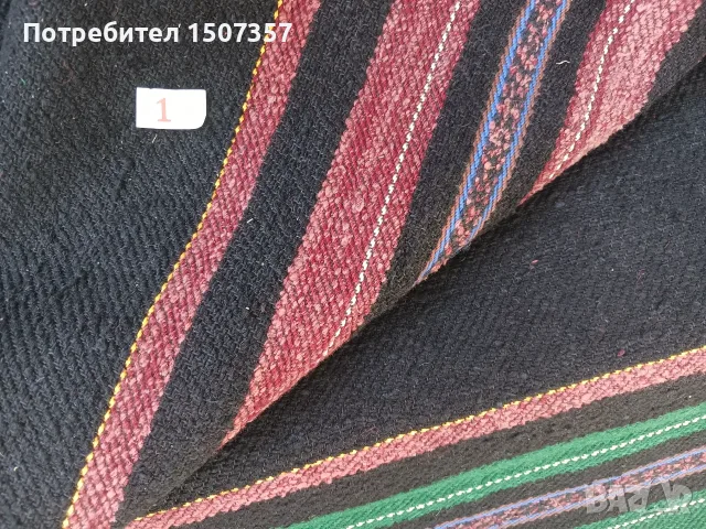 Тъкана черга в черно, зелено и червено, 5,2 метра, нова, снимка 5 - Пътеки - 19055294