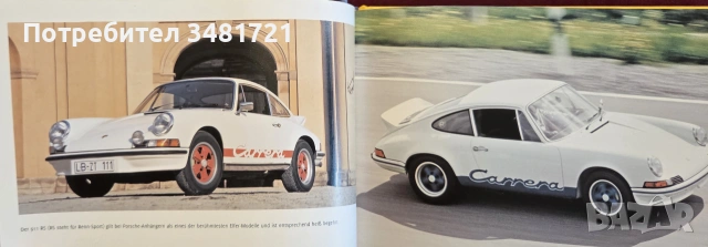 Porsche, снимка 7 - Други - 55065080
