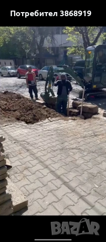 Услуги с мини багер и самосвал, снимка 2 - Други ремонти - 54494088