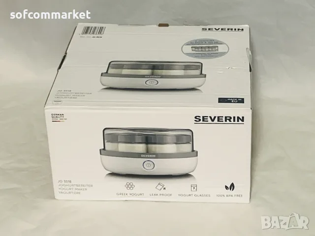  Уред за кисело мляко SEVERIN JG 3518 – Неразличим от нов