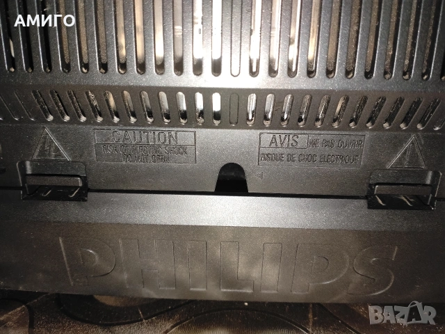 Продавам MP3 уредба с тунер и AUX. Philips, снимка 11 - Радиокасетофони, транзистори - 54987591