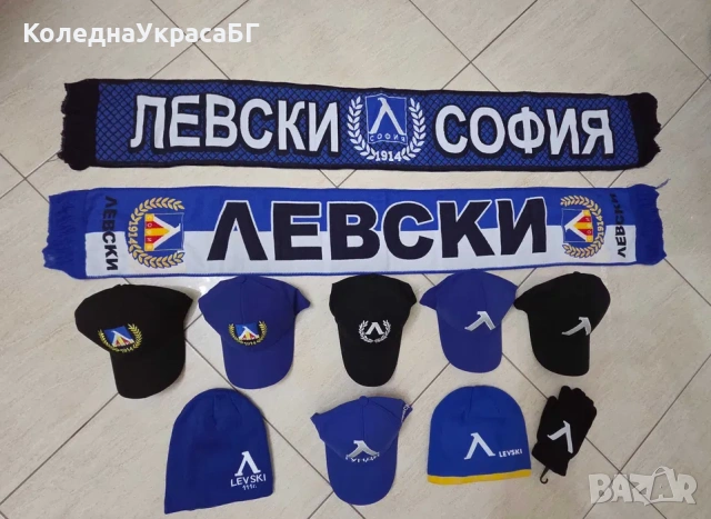 Плетени шалчета Левски София 145 см x 22 см, снимка 3 - Футбол - 54458658