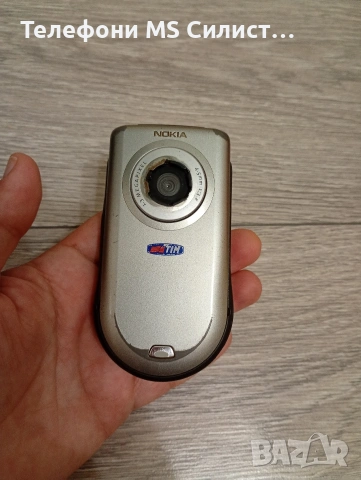 Nokia 6630, снимка 4 - Nokia - 54811913