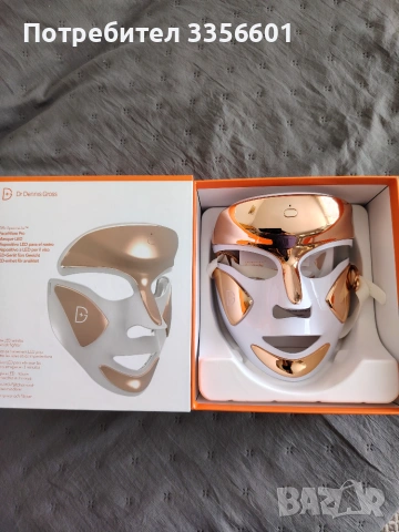 Dr. Dennis Gross Masque LED, снимка 5 - Козметични уреди - 55191697