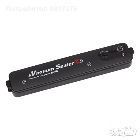 Машина за вакумиране на опаковки, снимка 2 - Други - 55594908